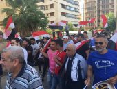 صور.. حركة لبنانية تنظم وقفة أمام سفارة مصر ببيروت احتفالا بذكرى 30 يونيو