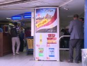 صور.. إقبال كبير من المواطنين لشراء سلع مخفضة بمبادرة الداخلية "كلنا واحد"