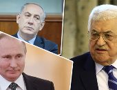 قمة فلسطينية إسرائيلية مرتقبة بنهائى المونديال.. نتنياهو يتلقى دعوة من بوتين لحضور المباراة النهائية.. رئيس فلسطين يعلن مشاركته بالحدث الرياضى العالمى.. والإعلام العبرى: الرئيس الروسى يسعى لجمع الطرفين فى موسكو