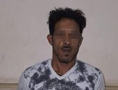 القبض على مسجل شقى خطر وبحوزته فرد خرطوش بكفر الزيات