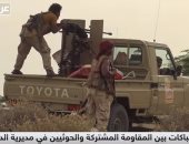 فيديو.. مليشيات الحوثى تختطف المدنيين بالحديدة بعد هزيمتها أمام التحالف