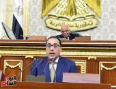 رئيس الوزراء: إطلاق برنامج جديد للشتغيل يستهدف توفير 100 ألف فرصة عمل - صور