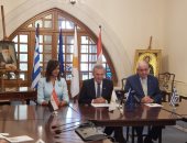 وزراء الهجرة وشئون الجاليات "بمصر واليونان وقبرص" يطلقون مبادرة إحياء الجذور