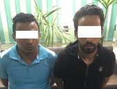 الداخلية تضبط تاجرى عملة فى الإسكندرية بحوزتهما 100 ألف دولار