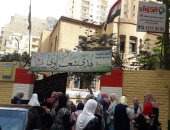 اتحاد طلاب المدارس يجرى استطلاع رأى حول جدول الثانوية العامة