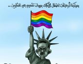 المثليون يحتفلون بفوز أردوغان بالرئاسة.. فى كاريكاتير اليوم السابع