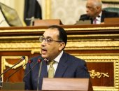 صور.. الحكومة الجديدة تعرض برنامجها أمام البرلمان.. "اليوم السابع" ينفرد بنشر برنامج "مصر تنطلق".. حماية الأمن القومى وبناء الإنسان المصرى والتنمية الاقتصادية وتحسين مستوى معيشة المواطن أبرز المحاور