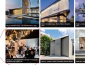 مشروع "بيكيا" للعمارة يصل القائمة القصيرة فى مسابقة WAF.. تعرف على التفاصيل