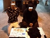 ضبط مسجلة خطر وعاطل يسرقان رواد البنوك فى الغربية