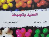 مكتبة الأسرة تقدم إصدارات تعلم طفلك ترشيد المياه والكهرباء