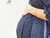 4 علامات تدل على اقتراب موعد الولادة.. منها ضغط الحوض