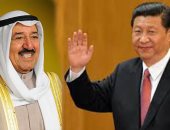للمرة الثانية منذ توليه الحكم.. الشيخ صباح الأحمد يبدأ زيارة للصين في اطار خطة تحويل الكويت الي مركز مالي وتجاري إقليمي.. 12 مليار دولار حجم التبادل التجاري بين البلدين واستثمارات مشتركة تتجاوز 18 مليار دولار