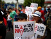 صور.. مظاهرات فى السلفادور احتجاجا على خصخصة شركات المياه