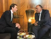 السفير أحمد أبو زيد ينشر صور لقاء وزير الخارجية المستشار النمساوى "سبستيان كورتز"