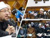 وزير الأوقاف فى مؤتمر صحفى بمسجد "النور": صك الأضحية بـ1500 جنيه.. قضاء حوائج الناس أولى من حج النافلة وأعلى ثوابا عند الله.. ويؤكد: "مال الوقف هو مال الله".. ويوجه رسالة للعاملين: الحوافز مربوطة بالإنتاج