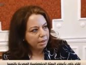 فيديو.. نائب سفير مصر بالنمسا: زيارة وزير الخارجية تساعد على جذب الاستثمارات النمساوية