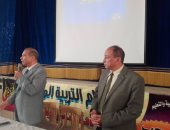 تعليم المنيا تعلن خطوات التسجيل الإلكترونى لتنسيق الشهادة الإعدادية