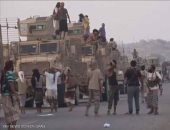 فيديو.. الجيش اليمنى يضيق الخناق على الحوثيين بالتحيتا بدعم من التحالف العربى