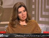 رانيا فريد شوقى: هعتزل التمثيل بدرى.. ولا يوجد من يصلح لدور "ملك الترسو"
