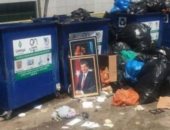 صحيفة تركية: العثور على صورة "داوود أوغلو" ملقاة بسلة قمامة البرلمان التركى