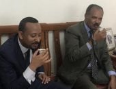 أفورقى يتعهد بحل الخلافات مع أثيوبيا خلال زيارة تاريخية إلى أديس ابابا