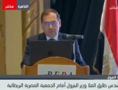 فيديو.. وزير البترول: نحن لا ندمر خطط سابقينا بل نبنى عليها ونستمر فى تطويرها