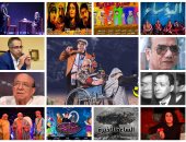 الخميس.. مؤتمر صحفى للمهرجان القومى للمسرح فى دورته الـ11