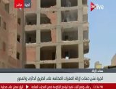 محافظة الجيزة تشن حملات لإزالة العقارات المخالفة على الدائرى والمحور