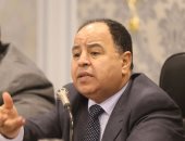 وزير المالية لـ اليوم السابع: مصر تتسلم 2 مليار دولار من صندوق النقد الأسبوع الجارى