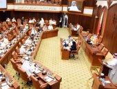توجّه لإلغاء جلسة مجلس النواب البحرينى الثلاثاء بسبب إصابات كورونا