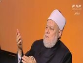 على جمعة: سيد قطب وجد الغرب يحتفل بـ"الفلانتين" فاعتقد أنهم فرحون بموت البنا 