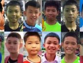 تايلاند: غدا موعد الظهور الإعلامى الأول لـ"أطفال الكهف"
