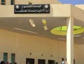 صور.. تفاصيل أول كلية لتخريج أخصائى "علوم ذوى الاحتياجات الخاصة" بجامعة بنى سويف