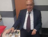 جمارك المطار تضبط راكب قادم من باريس بحوزته 3 قطع حشيش   