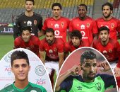 أزمة المُعارين تؤرق الأهلى قبل مطلع الموسم الجديد.. جدل بسبب عودة عمرو جمال..كارتيرون يُرحّب برحيل أحمد الشيخ.. ناصر ماهر يضمن الهروب من المذبحة.. ولجنة الكرة ترفض قطع إعارة صالح جمعة ومارسيلو وبركات