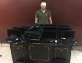 فرد أمن خاص وراء سرقة 19جهاز لاب توب من شركة اتصالات بالقرية الذكية