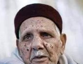 وفاة نجل عمر المختار فى مدينة بنغازى الليبية عن عمر يناهز 97 عاما