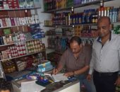 صور .. صحة جنوب سيناء تضبط 596 عبوة مواد غذائية منتهية الصلاحية 