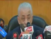  بث مباشر لإعلان نتيجة الثانوية العامة وأسماء أوائل المرحلة