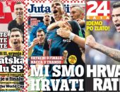 صحف كرواتيا بعد الصعود لنهائى كأس العالم: "أحضروا لنا الذهب"