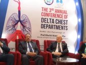 رئيس جامعة المنوفية يفتتح المؤتمر العلمى الثالث لرابطة الدلتا للأمراض الصدرية