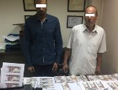 الأموال العامة تضبط تشكيلا عصابيا تخصص فى تزوير العملات وترويجها بالجيزة.. فيديو