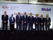 إكسون موبيل مصر و EIT الوكيل الحصري لـ "كيا موتورز" توقعان عقد شراكة لمدة5 سنوات
