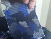 جمارك الدخيلة بالإسكندرية تضبط محاولة تهريب كمية من الأقمشة المموهة