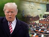 الصحف العالمية اليوم: تناقض موقف ترامب وإدارته إزاء روسيا يهدد جهوده للتقارب مع بوتين.. مايكروسوفت تطالب الحكومة الأمريكية بتقنين "الاستدلال الوجهى".. وإنشاء أول مقبرة إسلامية فى "لوثينا" الإسبانية