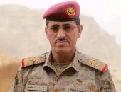 رئيس هيئة الأركان اليمنية: نثمن دعم التحالف لدحر ميليشيا الحوثى   
