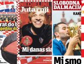 صحف كرواتيا قبل مباراة فرنسا: "ادخلوا الجنة اليوم"