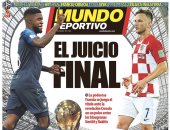 نهائى كأس العالم بين فرنسا وكرواتيا فى عيون الصحافة العالمية.. صور