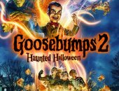 شاهد.. تريلر فيلم الفانتازيا Goosebumps 2: Haunted Halloween