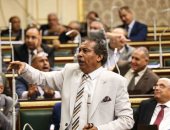 صور.. البرلمان يوافق على منحة إسبانية بـ150 ألف يورو لدعم مركز الدراسات القضائية